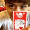 20130209蛇來富貴飛碟群星蔡旻佑&郭靜(2)