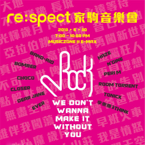 午夜怨曲