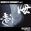   Various Artists - 