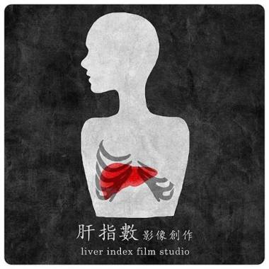 英雄英雄卡