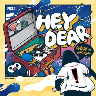 Hey Dear
