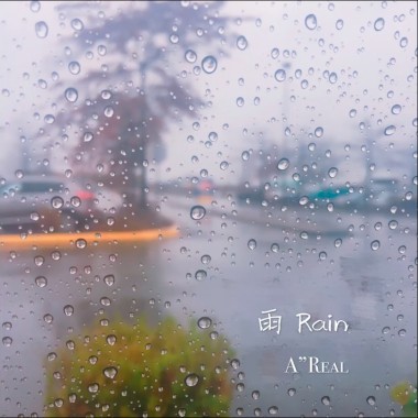 雨Rain