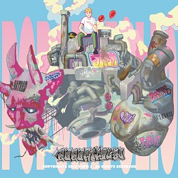 做 夢 Dreams Don T Work Unless You Do Cyh Writer Remix Popo J Streetvoice 街聲 最潮音樂社群