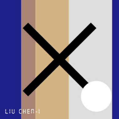 唱的
