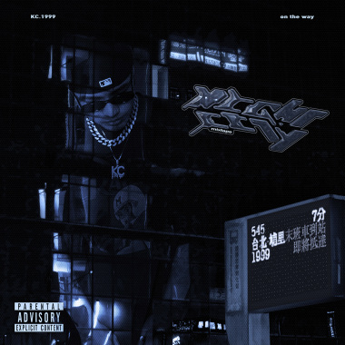 Night City Mixtape