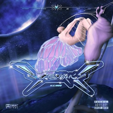 汰舊換心 EP