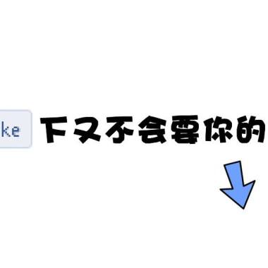 武陵春