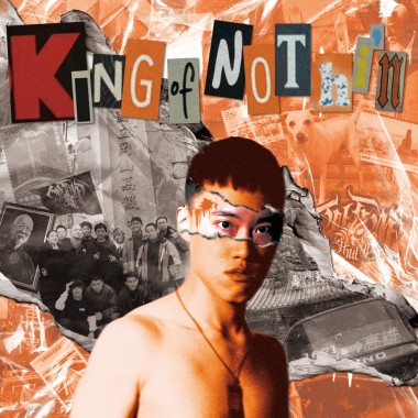 Kinf of Nothin'