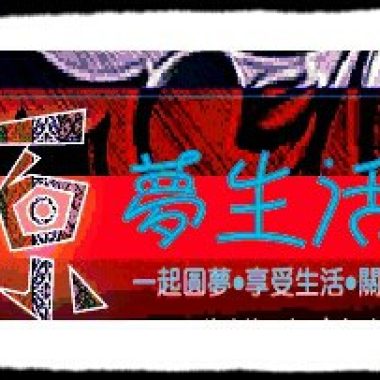 026本周主打-依循天父之光而行的－Miru白明光
