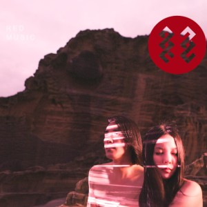 橄欖樹 Olive Tree