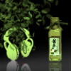 望你早歸（改版）