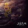 出塞下曲