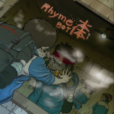 03 忏悔《本体》