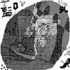 第四章
