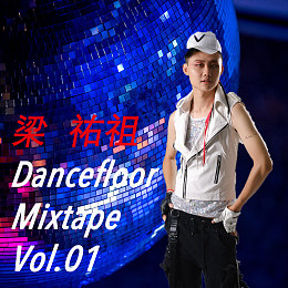 刻進骨血裡的愛你 Love You In The Blood In The Bone 梁祐祖 Streetvoice 街聲 最潮音樂社群