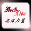 新歌單曲