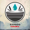 竹罐加糖水－錄音DEMO