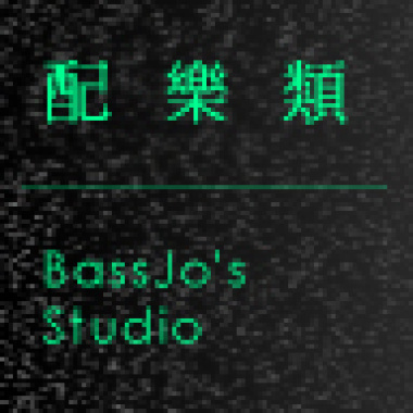 2013年末