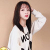 让我做你的眼睛