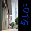 天王星
