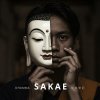 微妙心 Heart Sutra（幻世版）