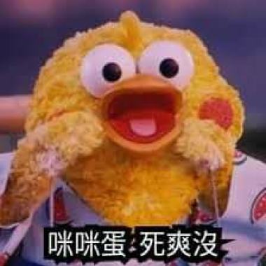 拋下我 