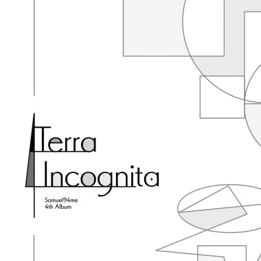 Terra Incognita 玄度維
