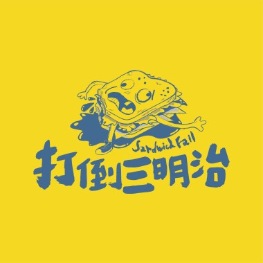 沒有人在意他的眼睛裡(Demo)