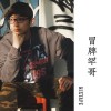 十七 (Intro)