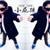 ATMAN Dance Club主題歌