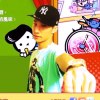 忘了我是誰