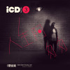 iCD NO5.3 人生啊匆匆 - 曾玉銜