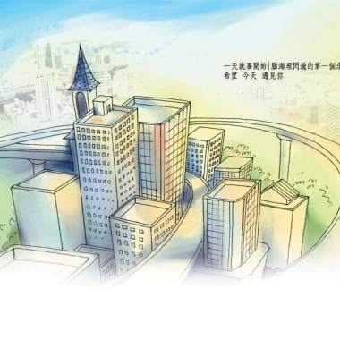 大街