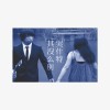其实没什么特别