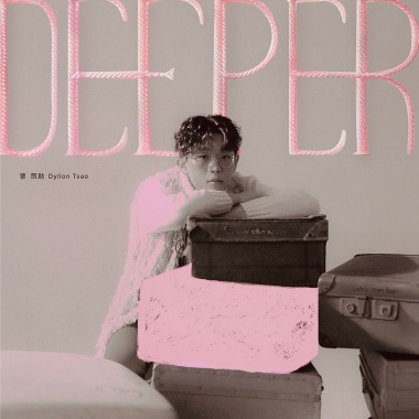 Deeper