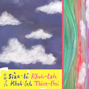 Khah-lah Thien-thoi