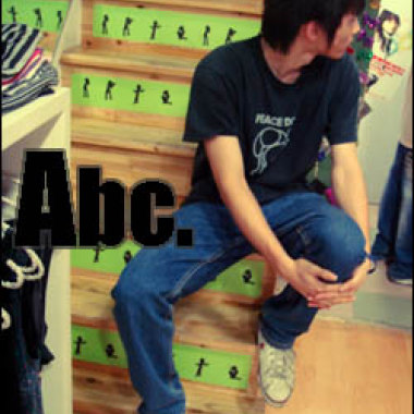 A式微笑