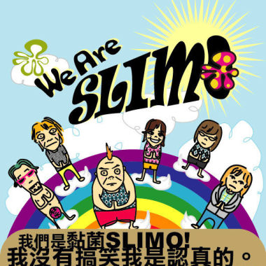 1.跟我去看電影好嗎