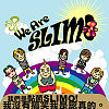 we are slimo EP