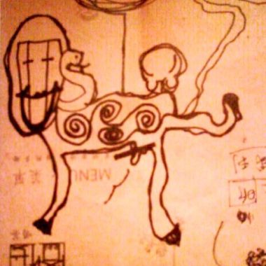 2.我的甜小孩