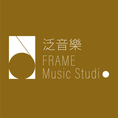 泛泛之輩