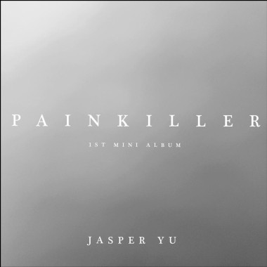 Painkiller