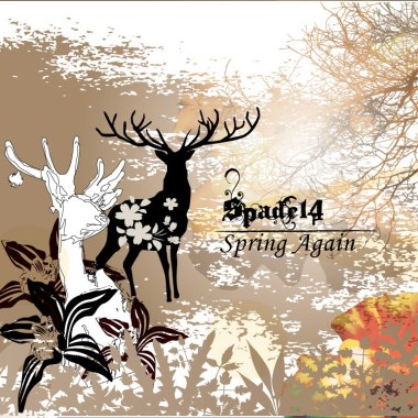 Spring Again