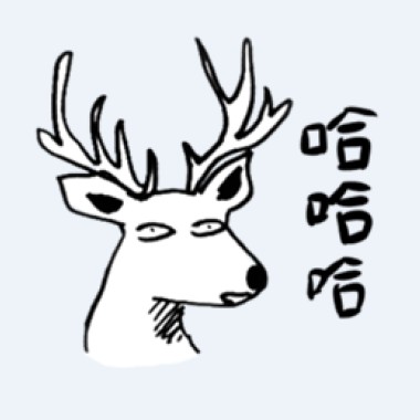 拉姆噠噠 