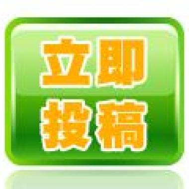 第五屆myfone行動創意獎投稿