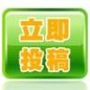嗶聲之後