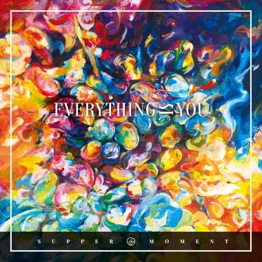 Everything Is You