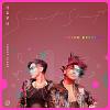 甜蜜夢境-Pride Edition Remix EP
