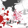 側錄demo