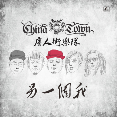 3.态度